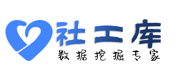 内部查三儿